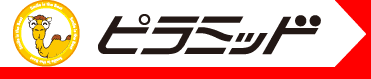 s~bh
