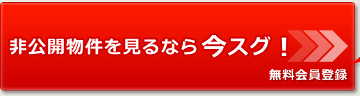 JȂ獡Io^