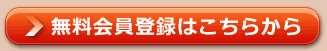 o^͂炩
